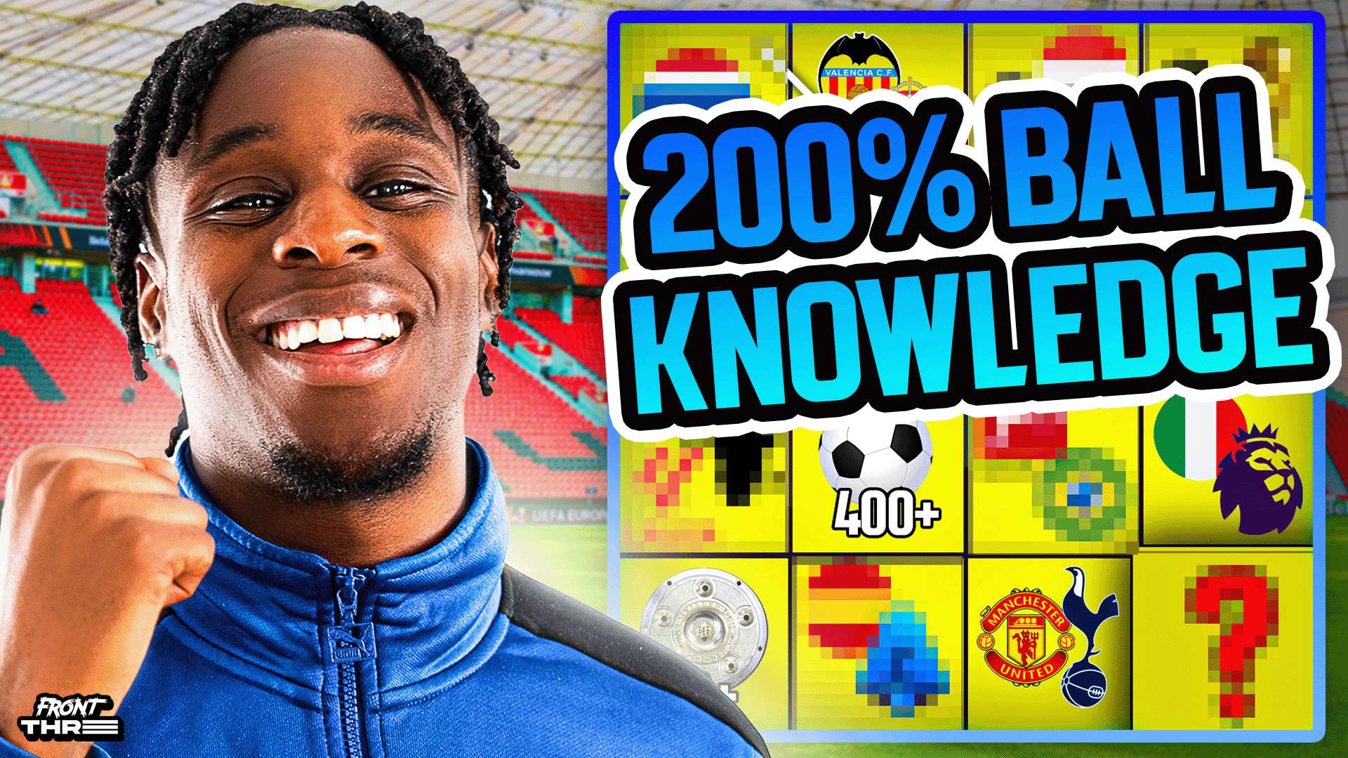 旨在提高球 旨在提高球