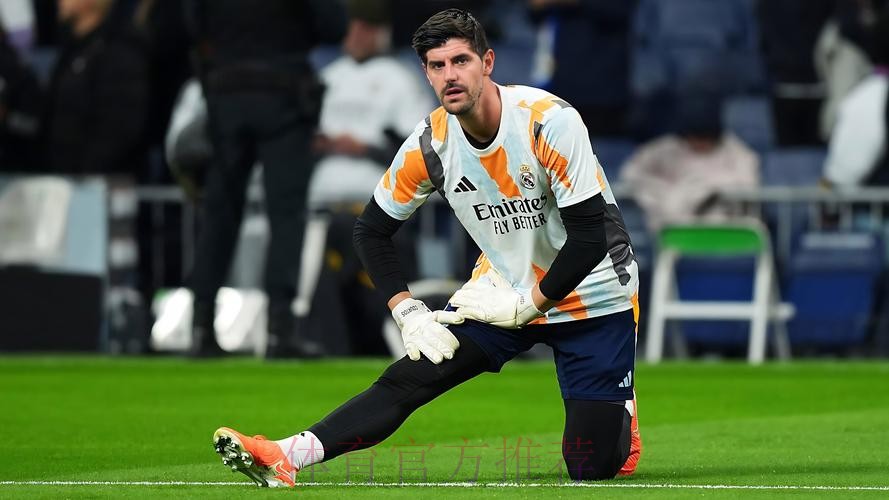 库尔图瓦:半场被扳平产生影响 希望国王杯在这赢球